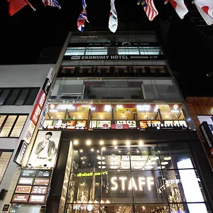  旅馆 明洞尊贵经济酒店